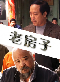 五月天激情久久综合一区